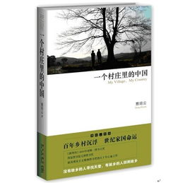 塔读文学的详细解读