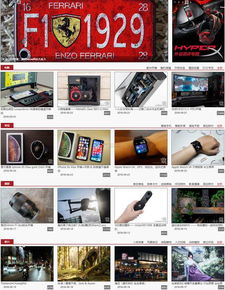 chiphell论坛如何回复？