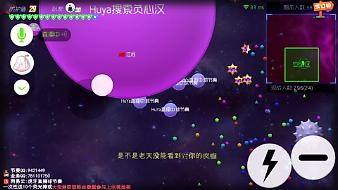 球球大作战除了触手直播还有什么可以直播?