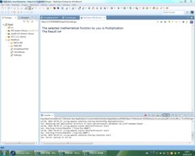 哪家的jsp空间比较好