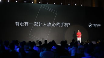 手机发布会后多久开卖