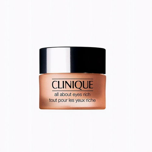 什么牌子的眼霜好用