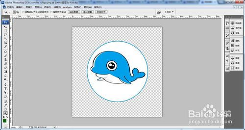 手机上png图片怎么转换成jpg