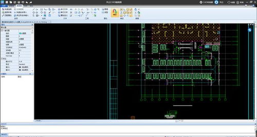 dwg文件用什么软件打开，手机怎么看dwg文件