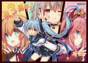 战舰少女r反和谐是什么意思