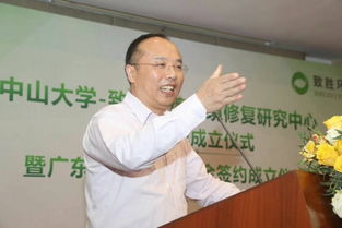 范冰冰怎样让王雪华给认识的