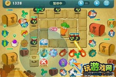 保卫萝卜挑战主题第35关怎么打