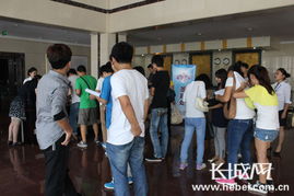 石家庄大学生创业贷款怎么办？程序，和条件，有人