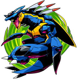 太古盔甲的介绍