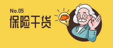 为什么很便宜？