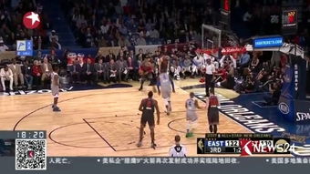 全明星周末是什么