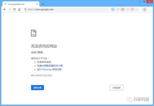俄罗斯最大的搜索引擎是哪个？