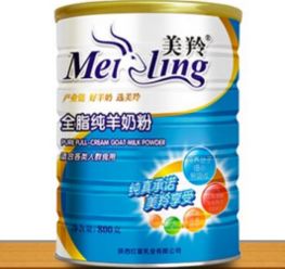 十大国产羊奶粉排行榜10强哪款更好？