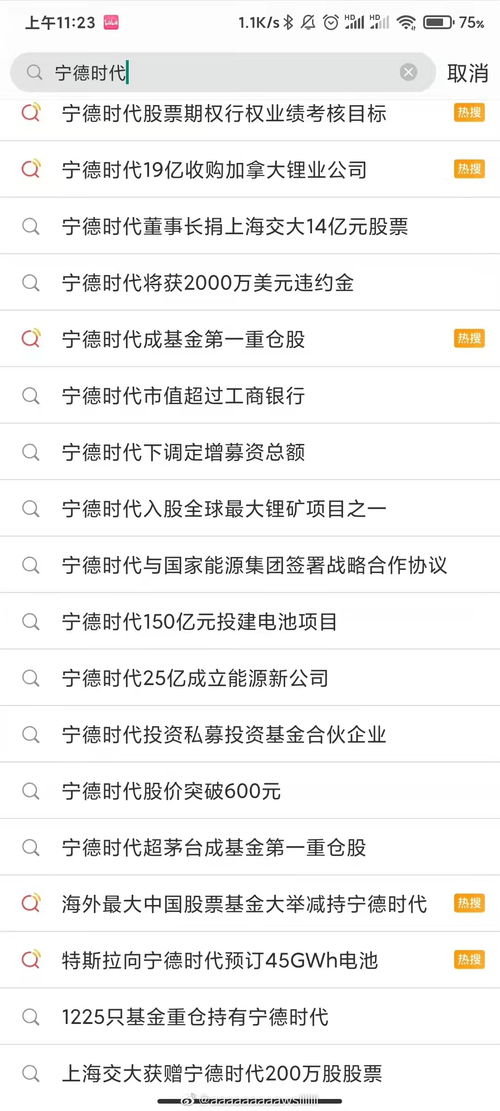 程序员节哪一天