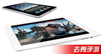 ipad设置苹果app密码忘记了怎么办