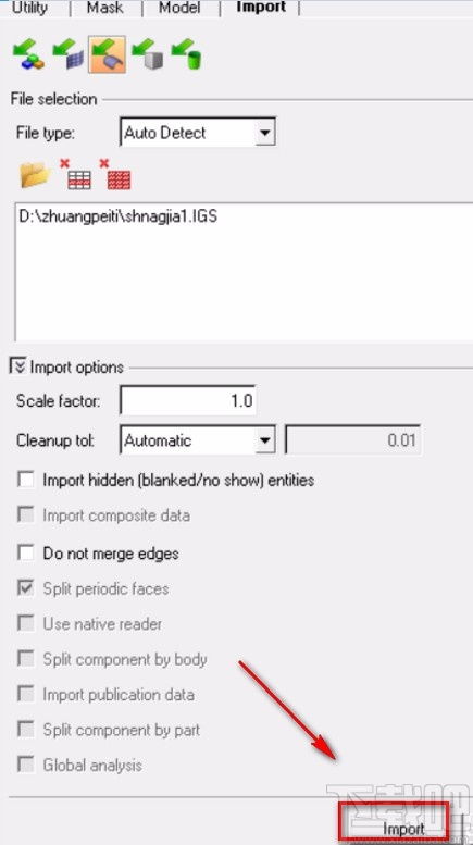 igs是什么文件格式？
