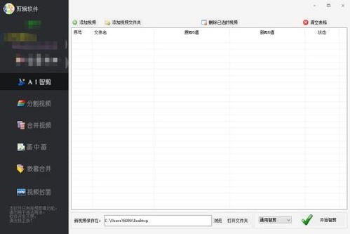 常见的图片处理软件有哪些？