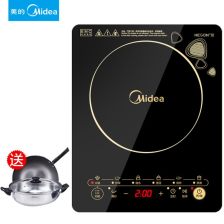 小电磁炉价格,小电磁炉多少瓦