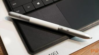 华为手写笔怎么充电