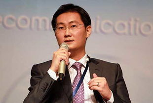腾讯董事长还是马化腾吗,腾讯董事长兼首席执行官马化腾