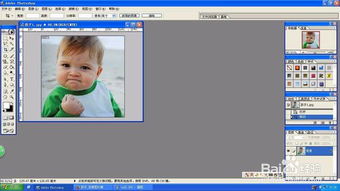 ps如何裁剪图片当中的一部分