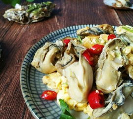 海蛎子的做法 蒸多长时间