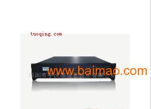 pop3服务器SMTP服务器分别指的是什么