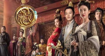 大唐荣耀第二季剧情介绍