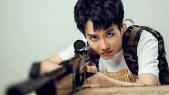 奇怪君真名叫什