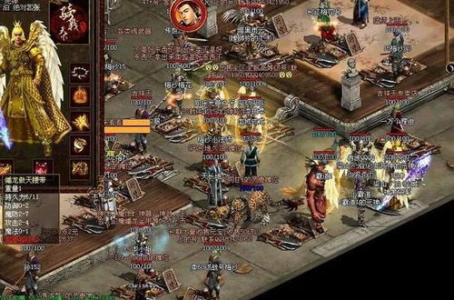 求大型网游排行榜，有哪些比较靠前的？