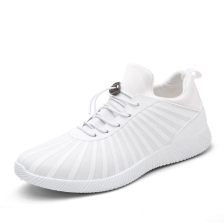 透气鞋的由来是怎样的?