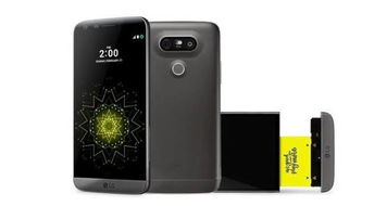 LGG5哪一个版本的要好一点？