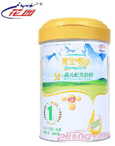 国产婴儿奶粉品牌十大排行榜10强,国产婴儿奶粉十大名牌排行榜