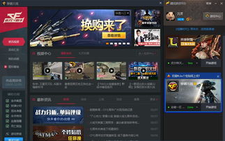 TGP是什么，有什么好处