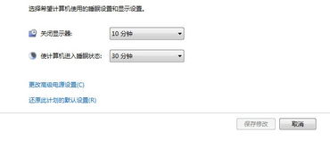 音频设备monitor是什么意思