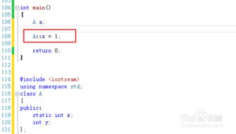 什么是java的局部变量、成员变量和全局变量？