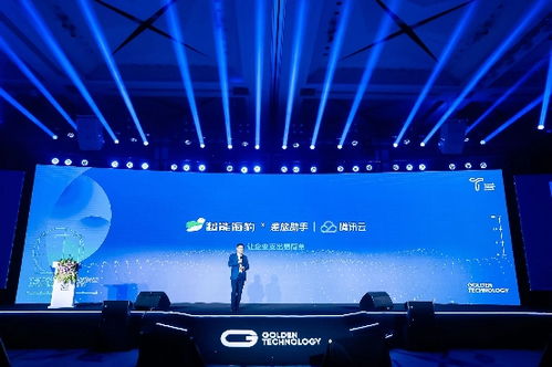 高灯科技旗下都有什么业务？