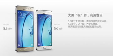 三星新款2022手机,三星新款折叠手机