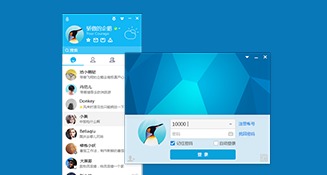 腾讯体验中心官网,腾讯体验中心官网网址