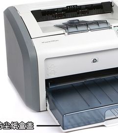 hp laserjet 1020plus要装什么驱动？