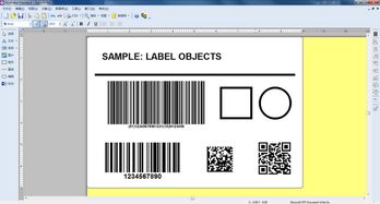 HTML标签<label></label>标签有什么作用?