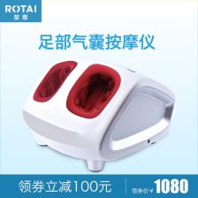 脚底按摩器十大名牌排行榜,脚底按摩器哪个牌子好