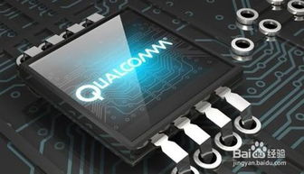 苹果7基带坏了激活教程2021