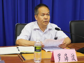 中科蓝鲨科技(北京)有限公司怎么样？