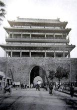 九门是哪九门 汪家,九门是哪九门职业