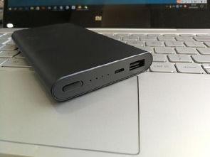 小米移动电源2跟小米移动电源3有什么区别？