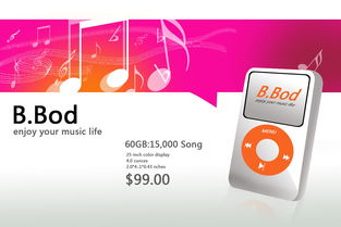 什么是直邮广告，如何进行直邮广告