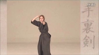 Ogawa是什么意思