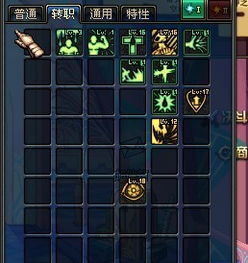 2021狂战士加点,dnf2021狂战士加点