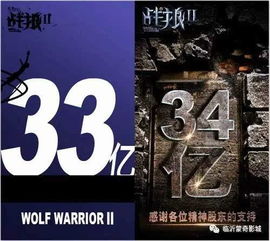 迄今为止是什么意思